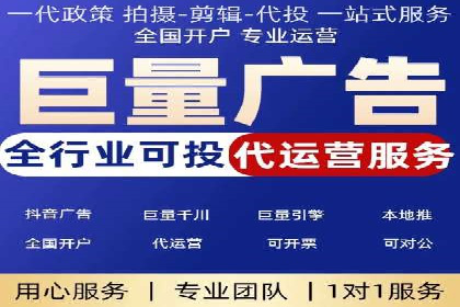 SEM托管公司案例分析：精准定位用户